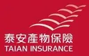 泰安產物保險