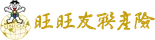 旺旺友聯產物保險